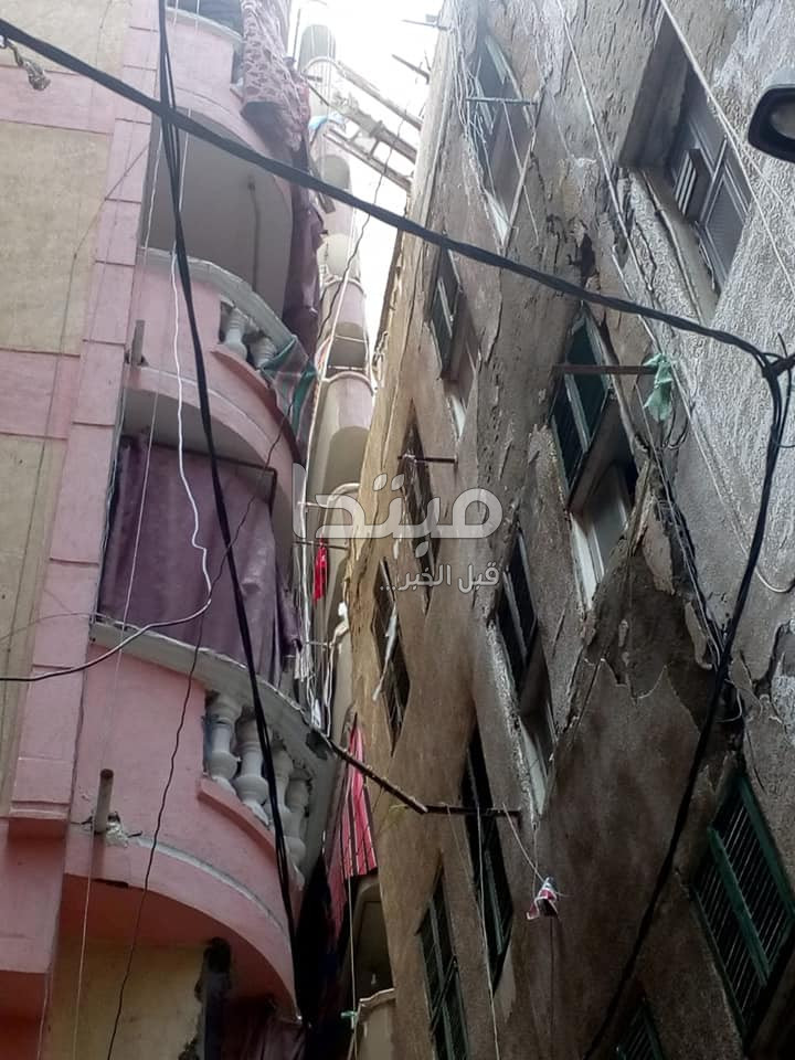 عقار الإسكندرية