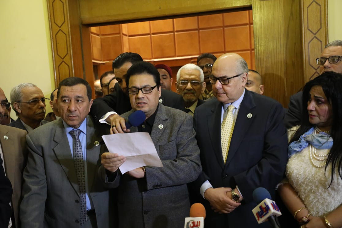 حزب الغد