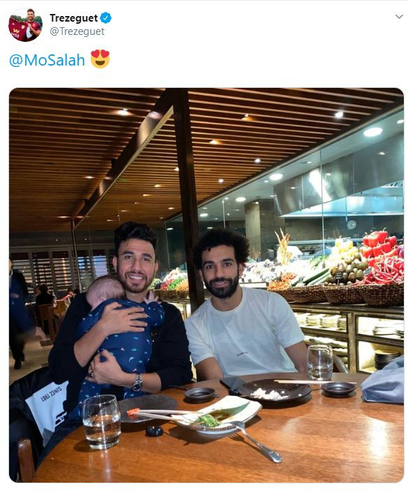 صلاح وتريزيجيه