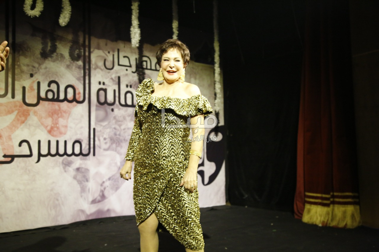 الفنانة لبلبة