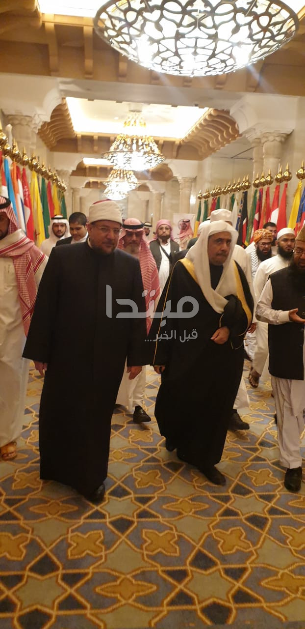 المجلس الأعلى لرابطة العالم الإسلامى