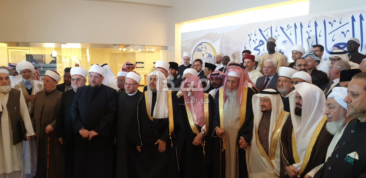 المجلس الأعلى لرابطة العالم الإسلامى