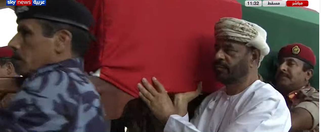 تشييع جنازة السلطان قابوس