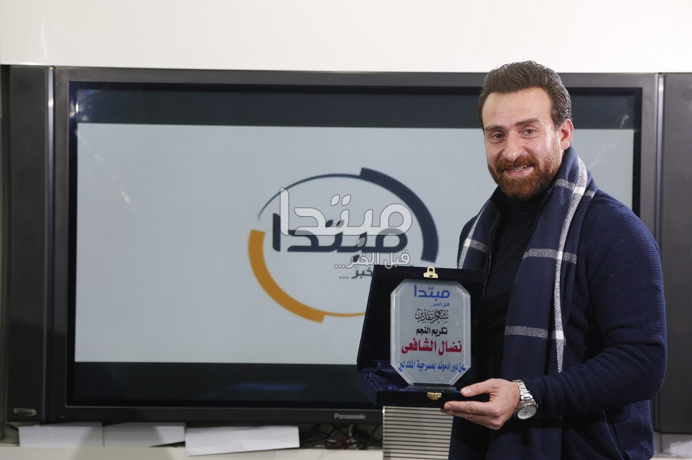 نضال الشافعى