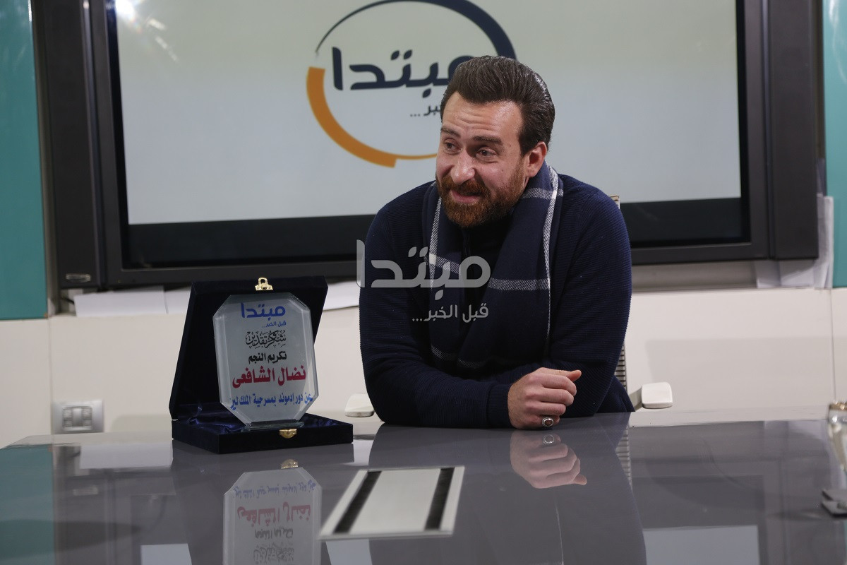 نضال الشافعى