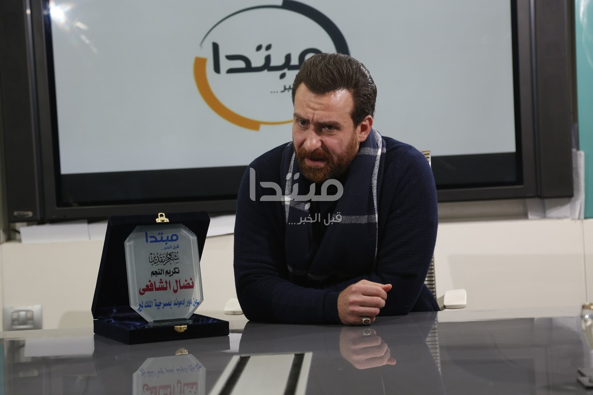 نضال الشافعى