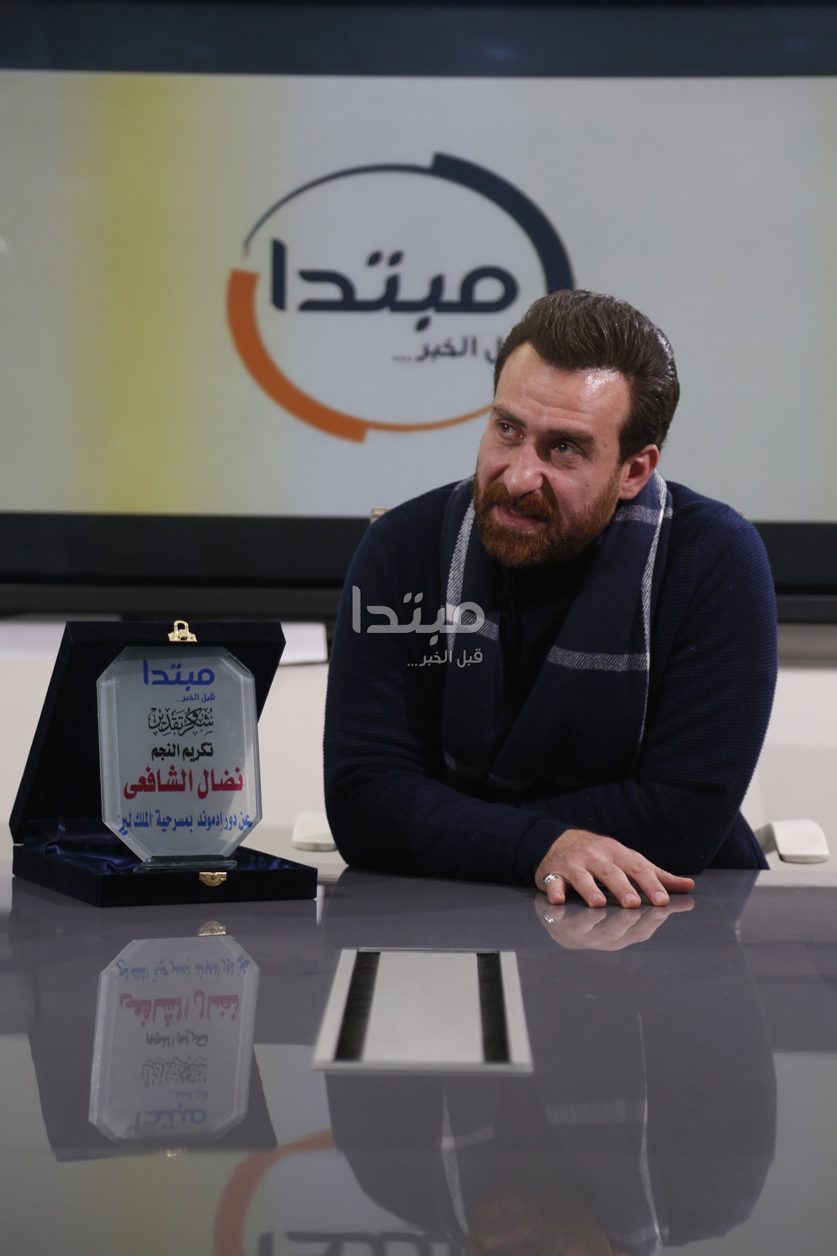 نضال الشافعى