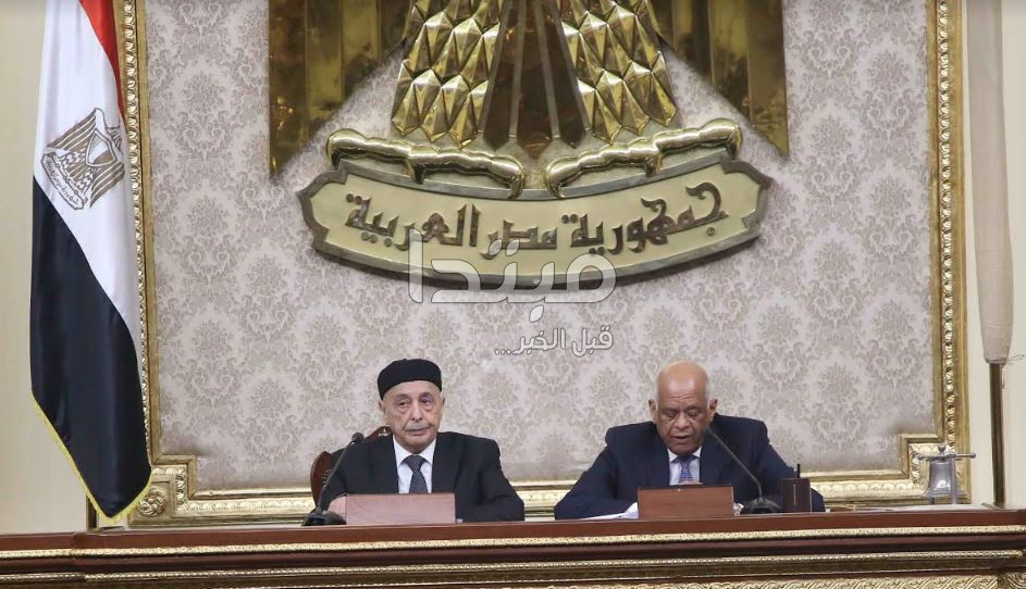 على عبدالعال وعقيلة صالح