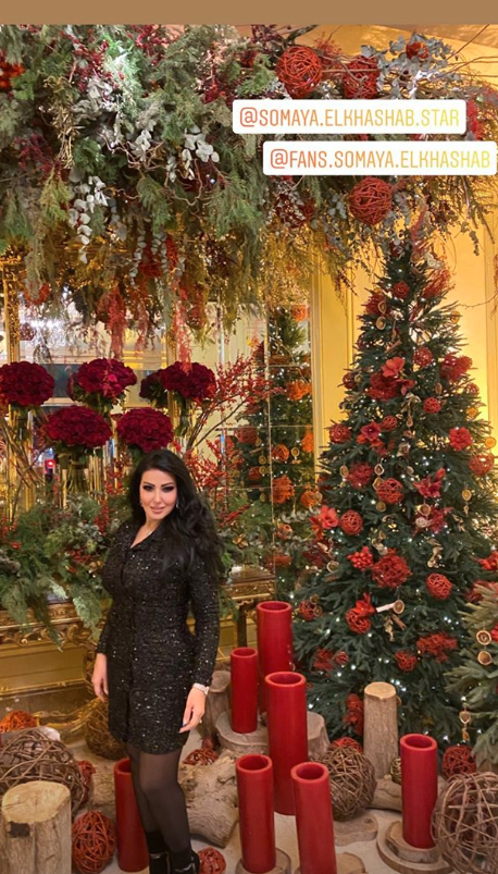 سمية الخشاب
