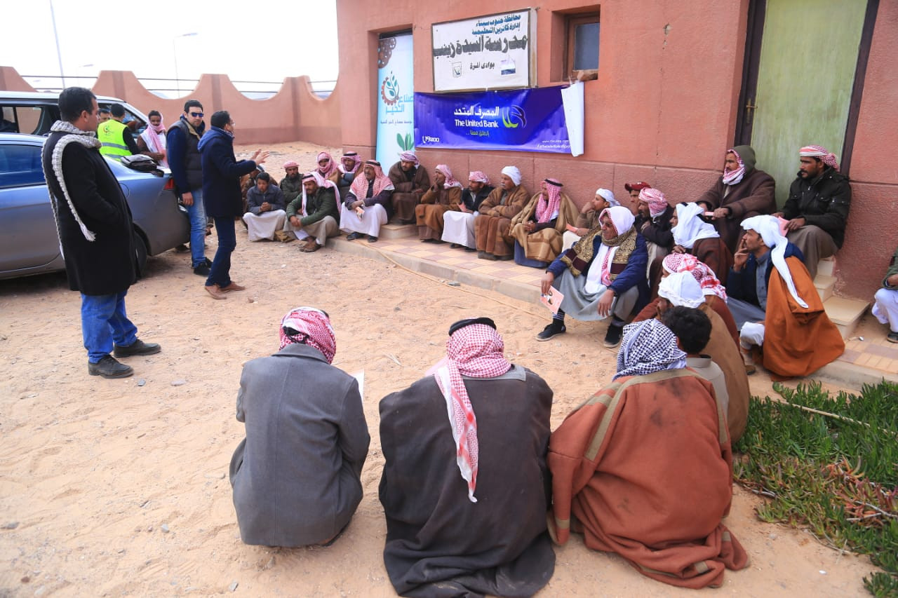 حملة توعية عن سرطان الثدى