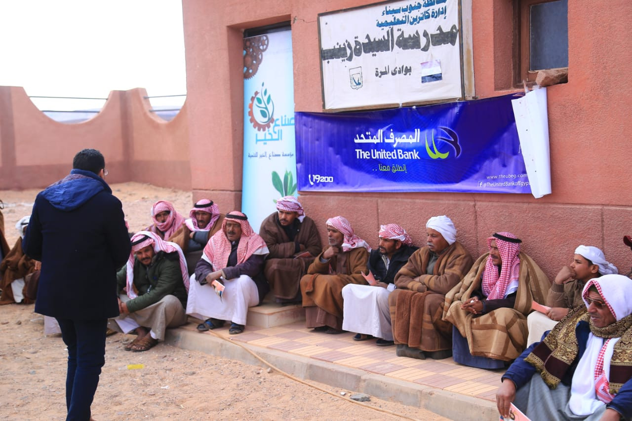 حملة توعية عن سرطان الثدى