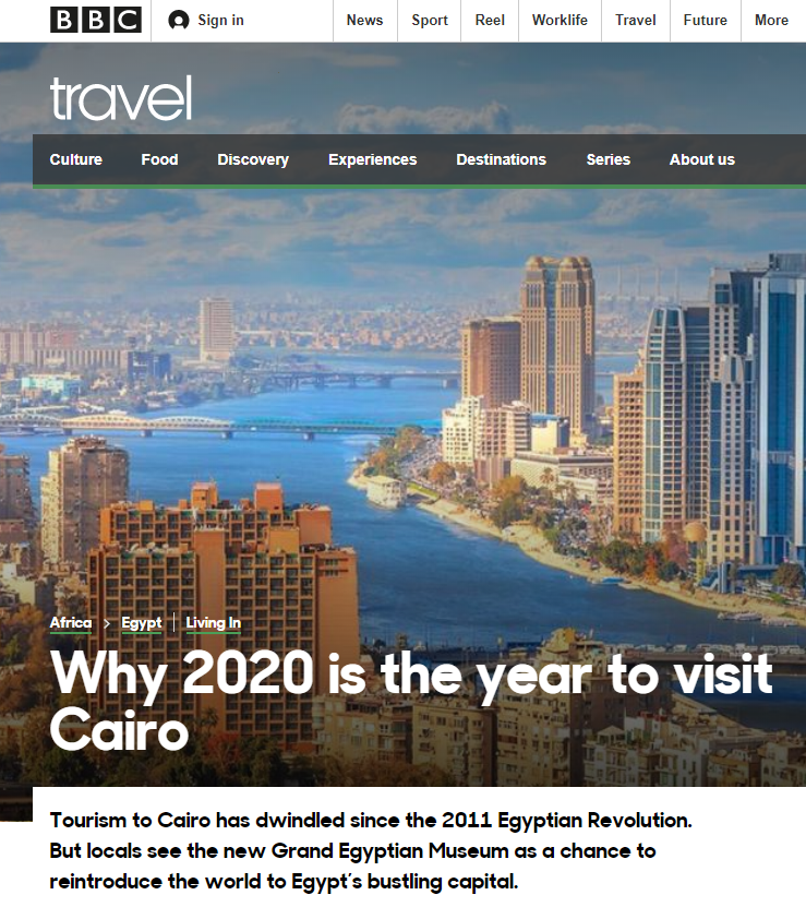 هيئة الإذاعة البريطانية 