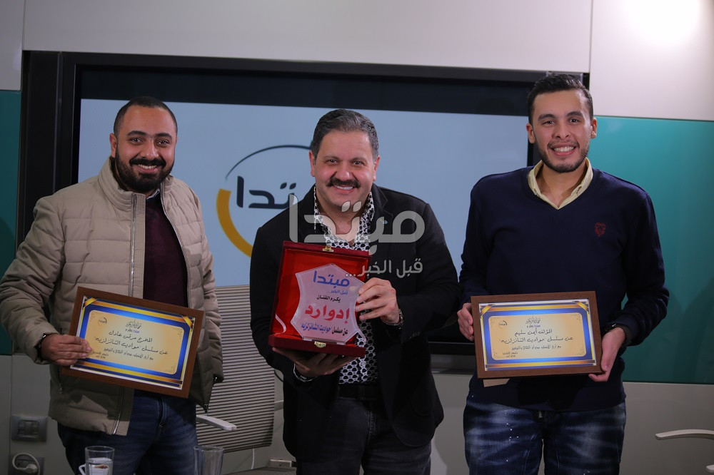 إدوارد