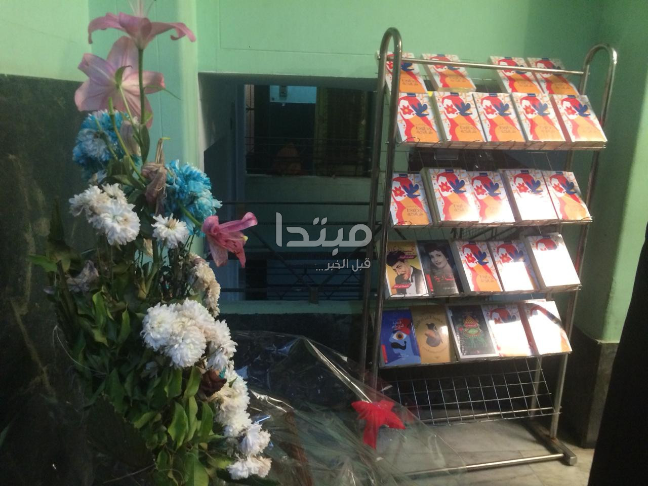 حفل مناقشة رواية خطوط شائكة