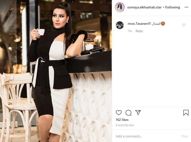 سمية الخشاب