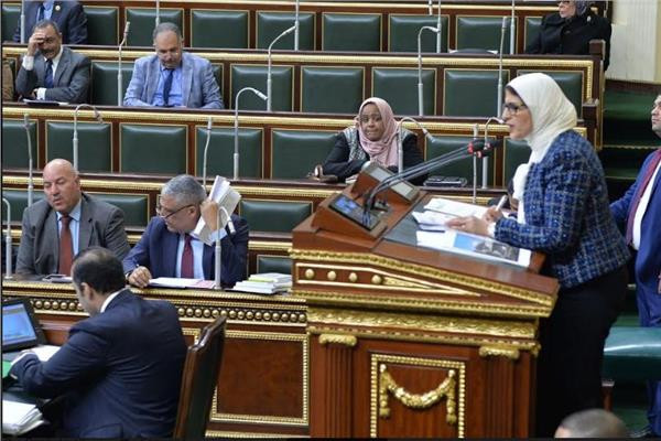 استجواب وزيرة الصحة