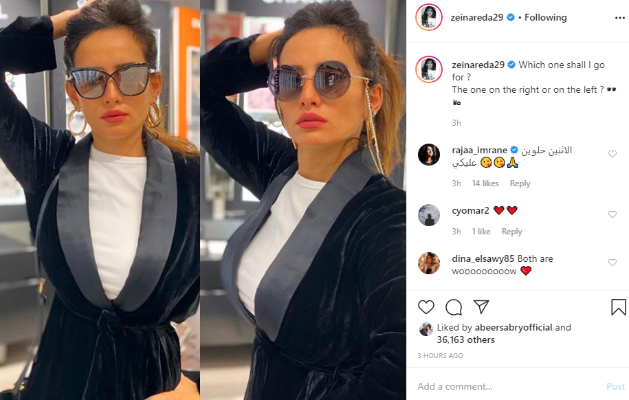الفنانة زينة