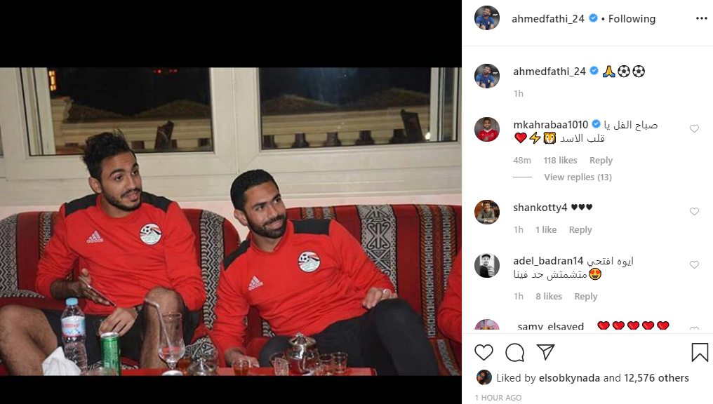 أحمد فتحى
