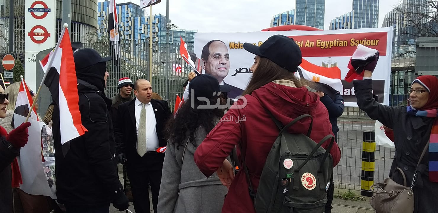 الجالية المصرية بلندن