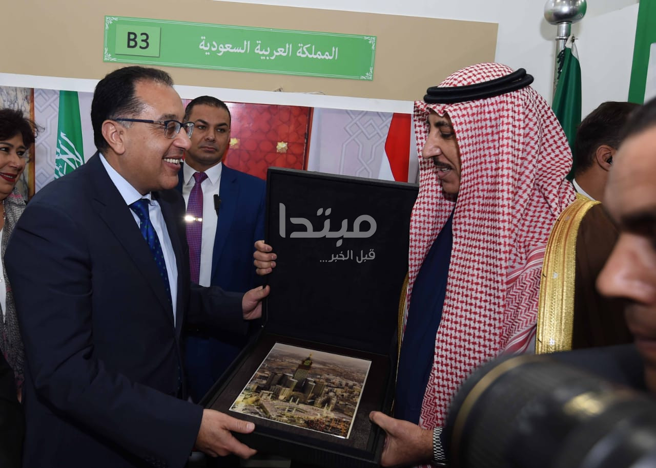 رئيس الوزراء يفتتح الدورة الـ51 لمعرض القاهرة الدولى للكتاب