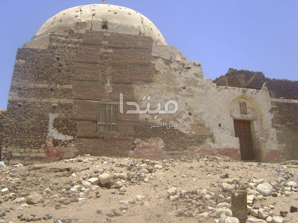 قبة أبو سمرة
