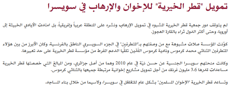 موقع 