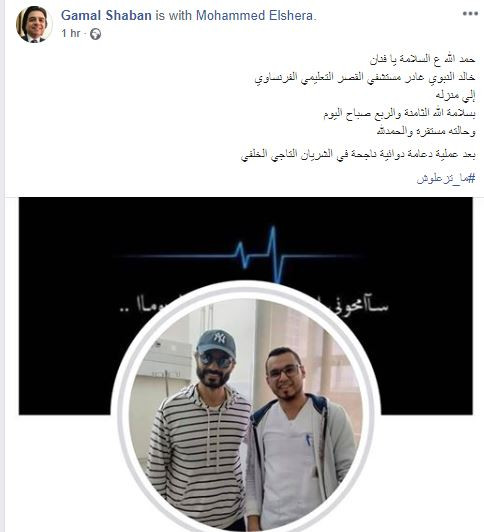 خالد النبوى