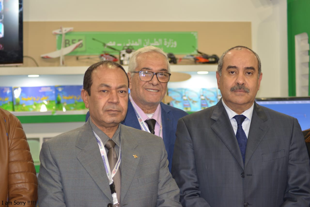 جناح وزارة الطيران بمعرض الكتاب