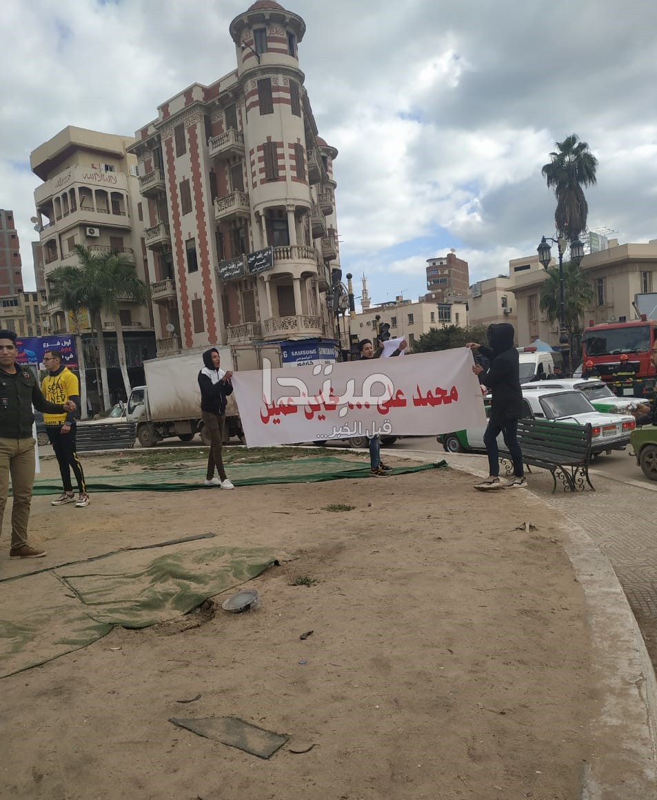 أهالى البحيرة
