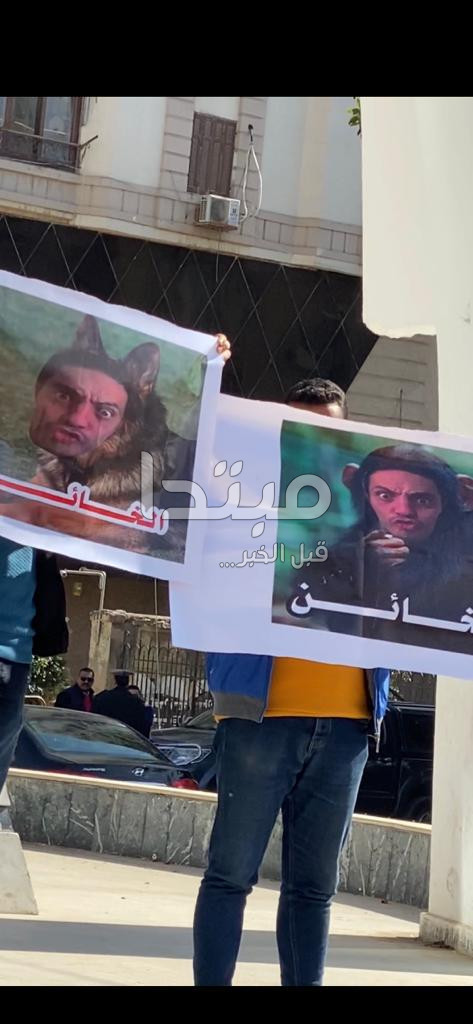 أهالى البحيرة