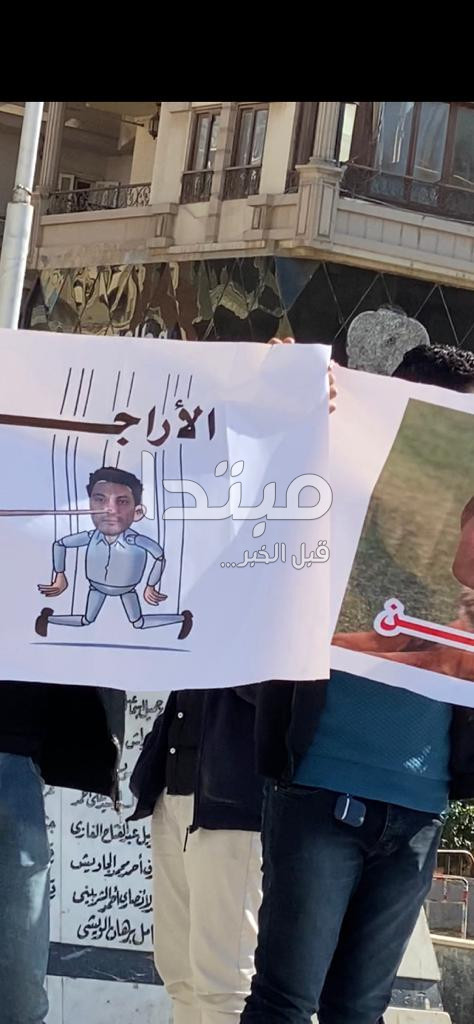 أهالى البحيرة