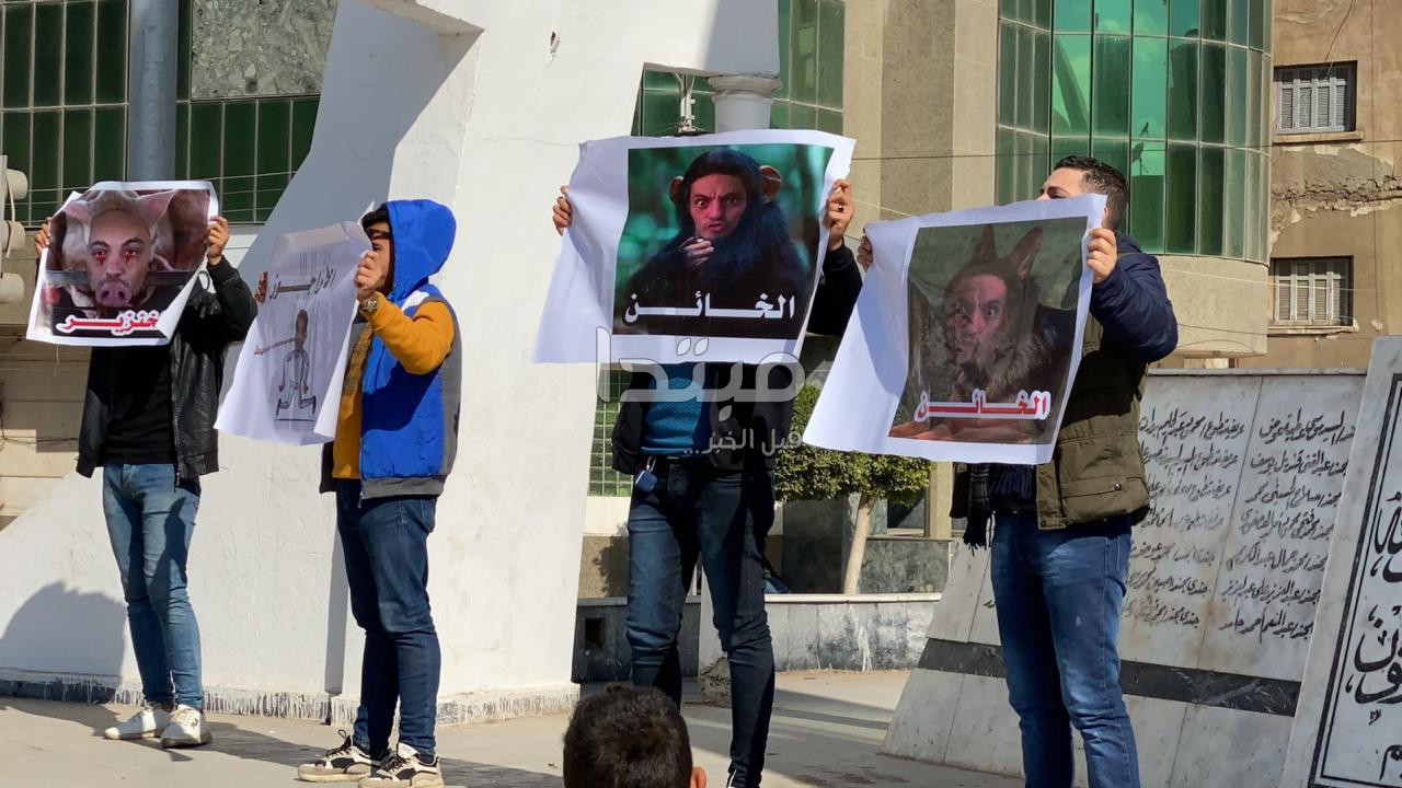 أهالى البحيرة