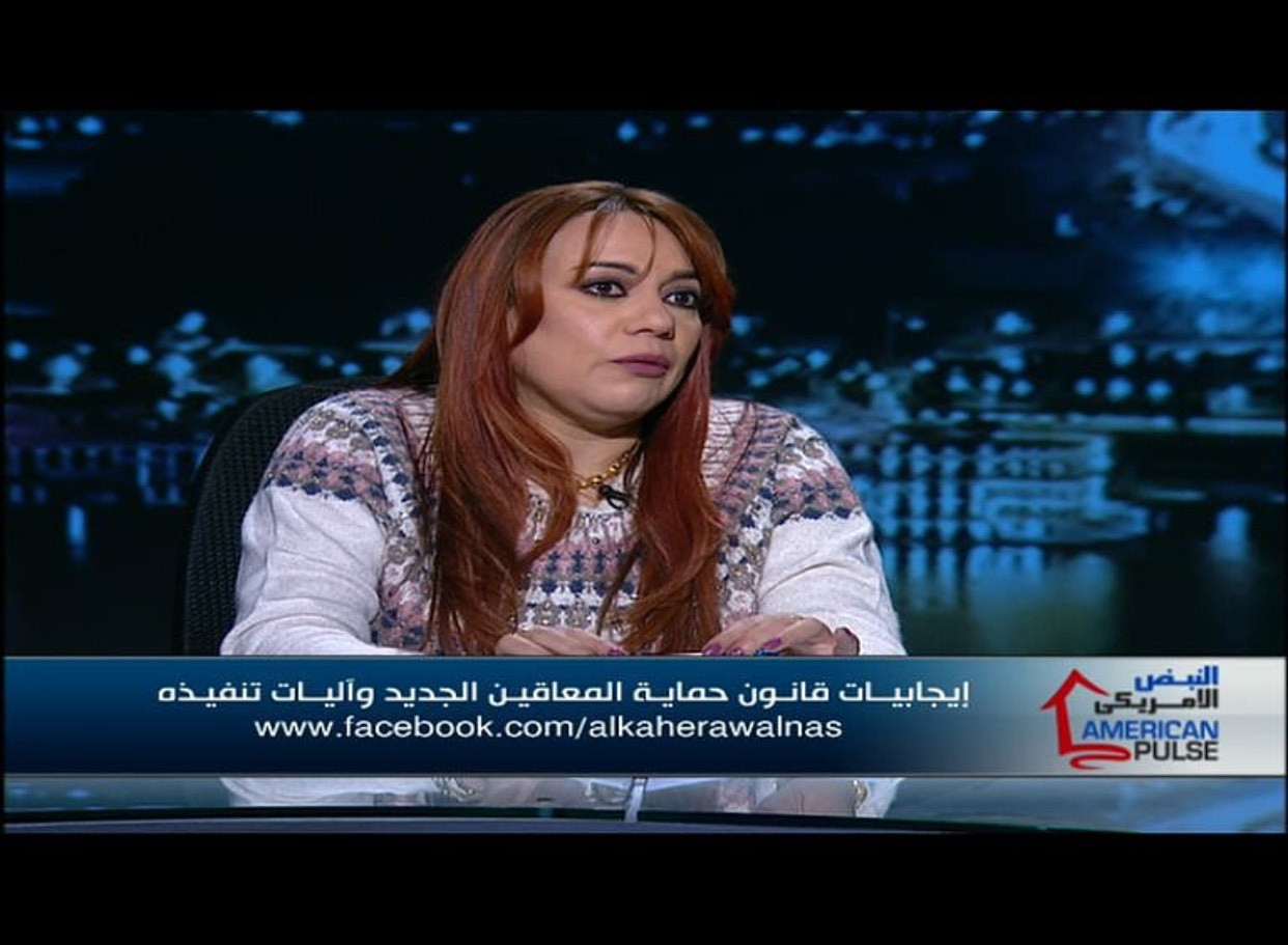 برنامج بالنبض الأمريكى