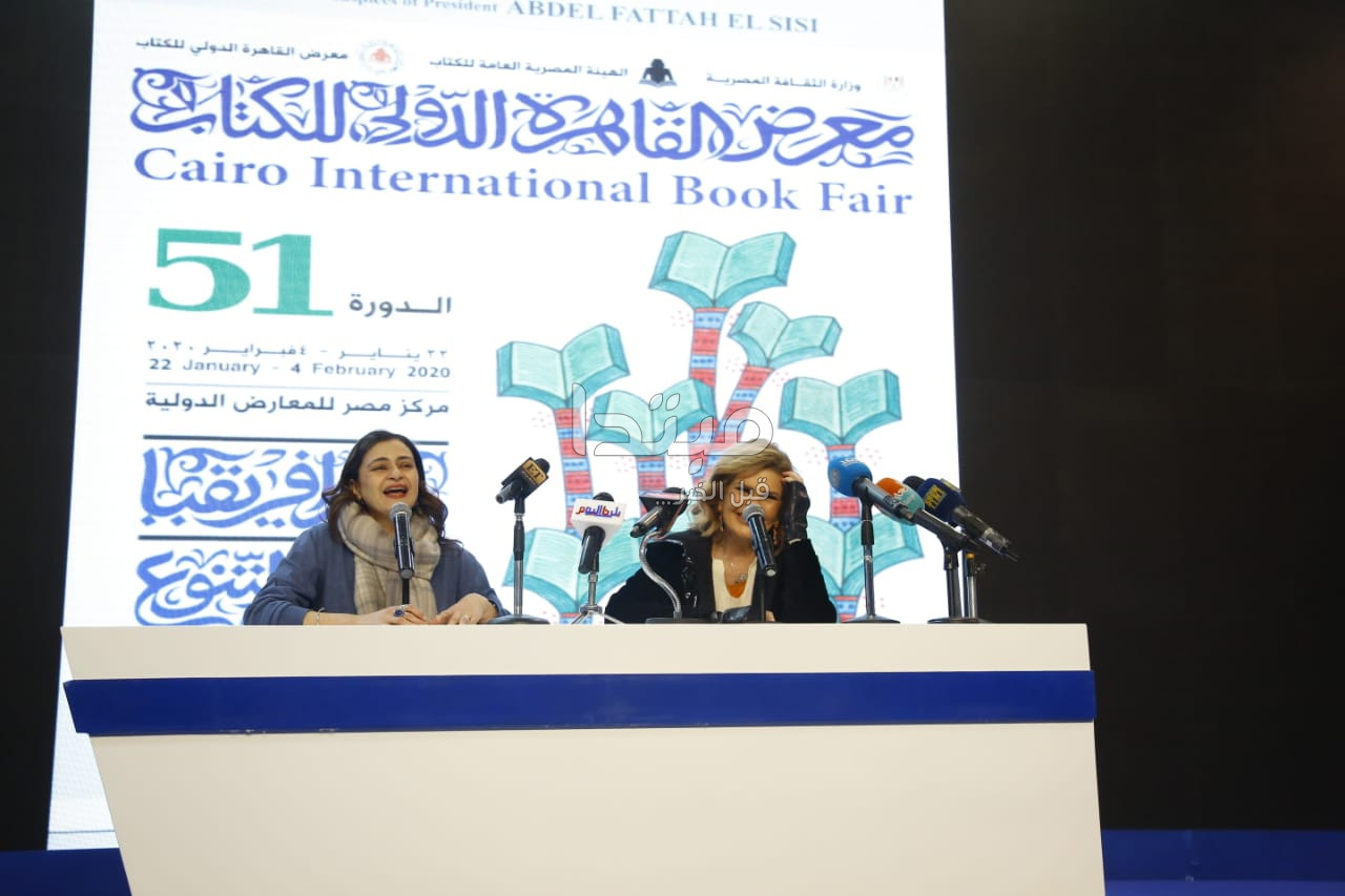 يسرا فى ضيافة معرض الكتاب