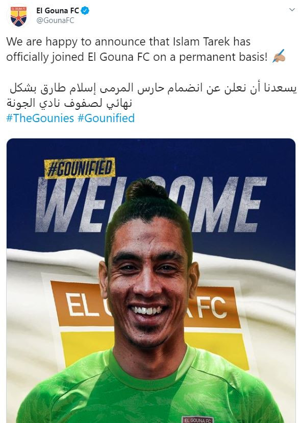إٍلام طارق