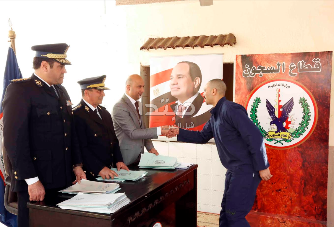 فرحة السجناء المفرج عنهم