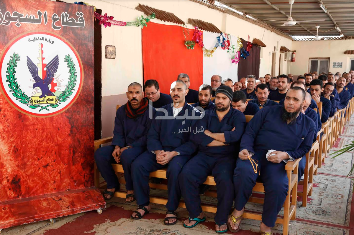 فرحة السجناء المفرج عنهم
