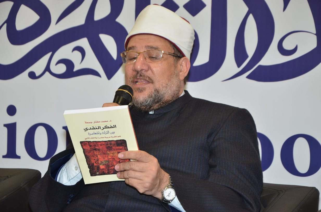وزير الأوقاف فى معرض الكتاب