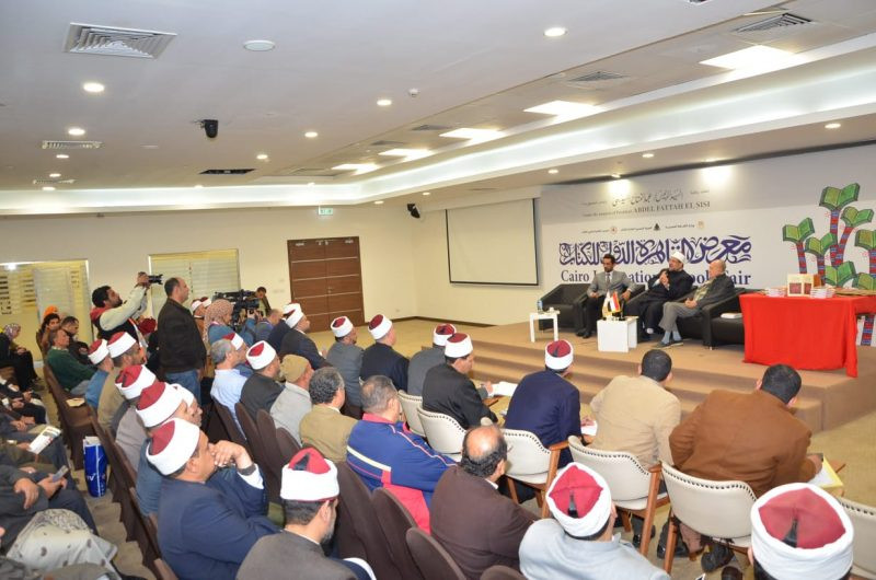 وزير الأوقاف فى معرض الكتاب