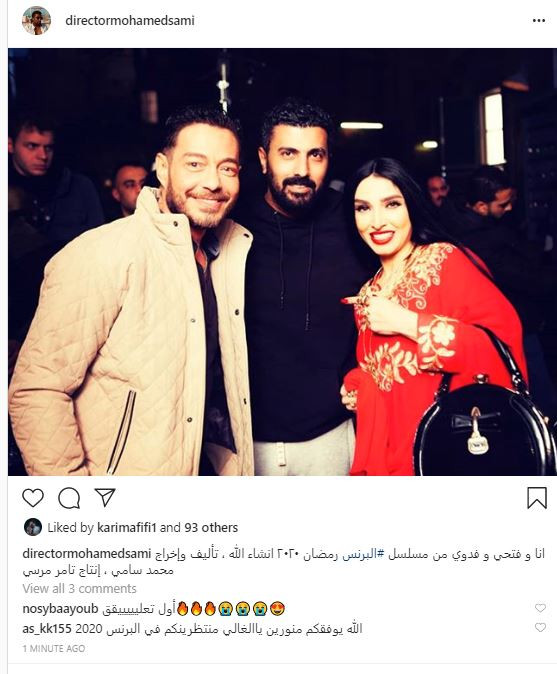 محمد سامى