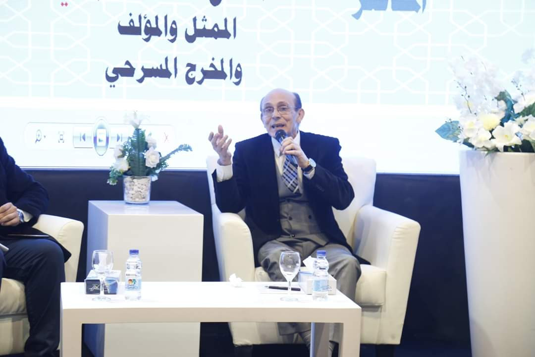 ندوة الأزهر فى معرض الكتاب