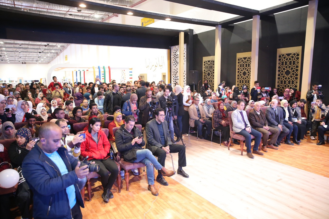 ندوة الأزهر فى معرض الكتاب