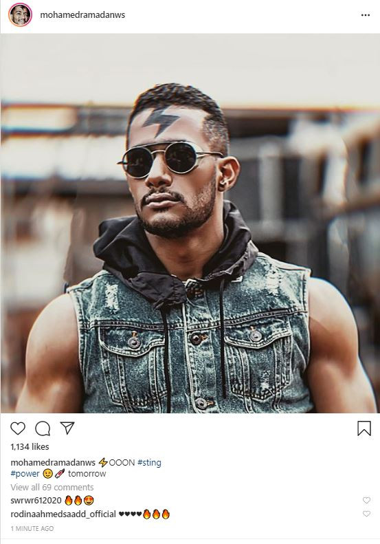 محمد رمضان