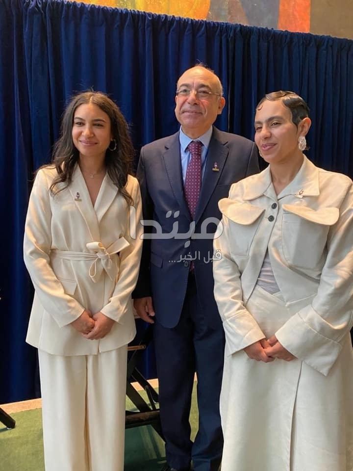 مندوب مصر