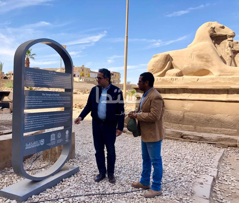 العنانى يتفقد أعمال مشروع الهوية البصرية