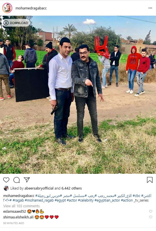 محمد رجب
