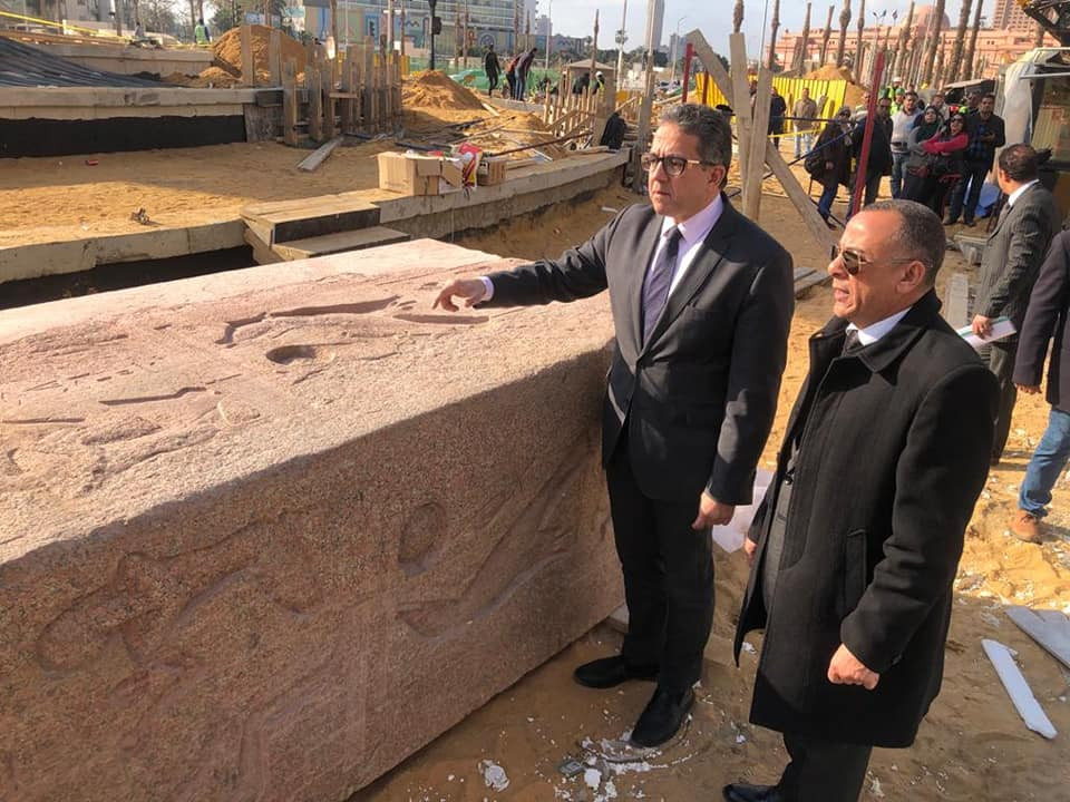 مسلة الملك رمسيس الثانى