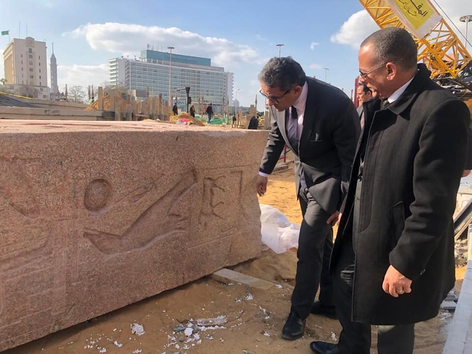 مسلة الملك رمسيس الثانى