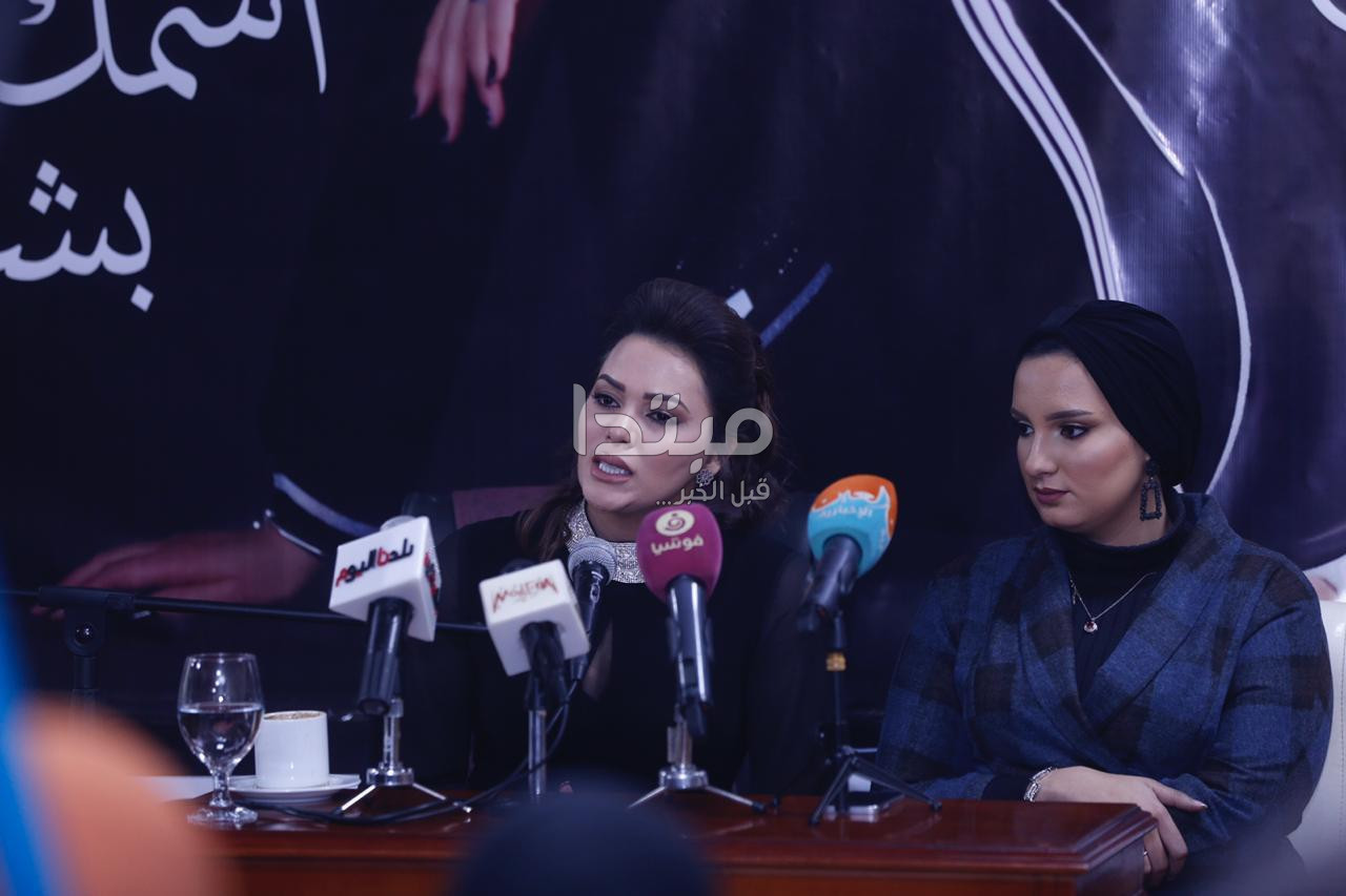 بتول بنى