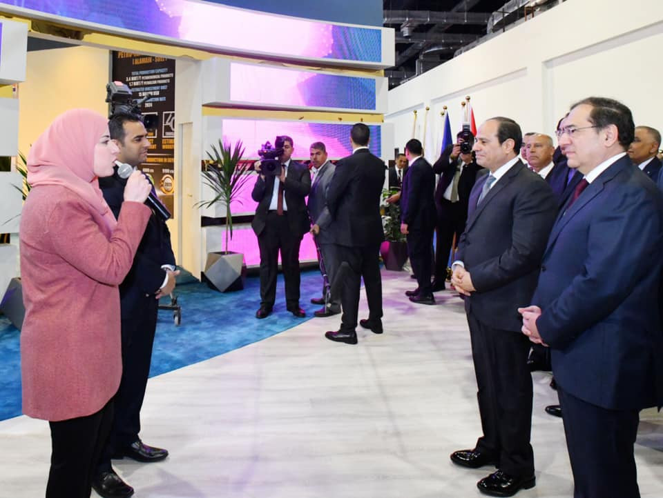 افتتاح مؤتمر إيجبس 2020